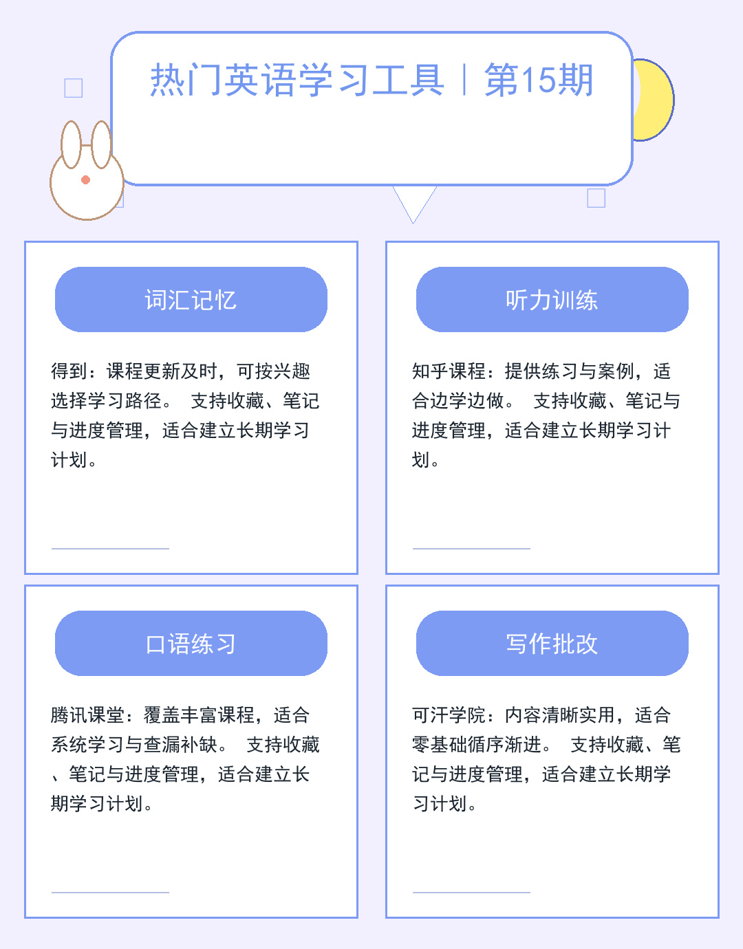 欧洲服务器租用指南:性能与合规解析_ohb6