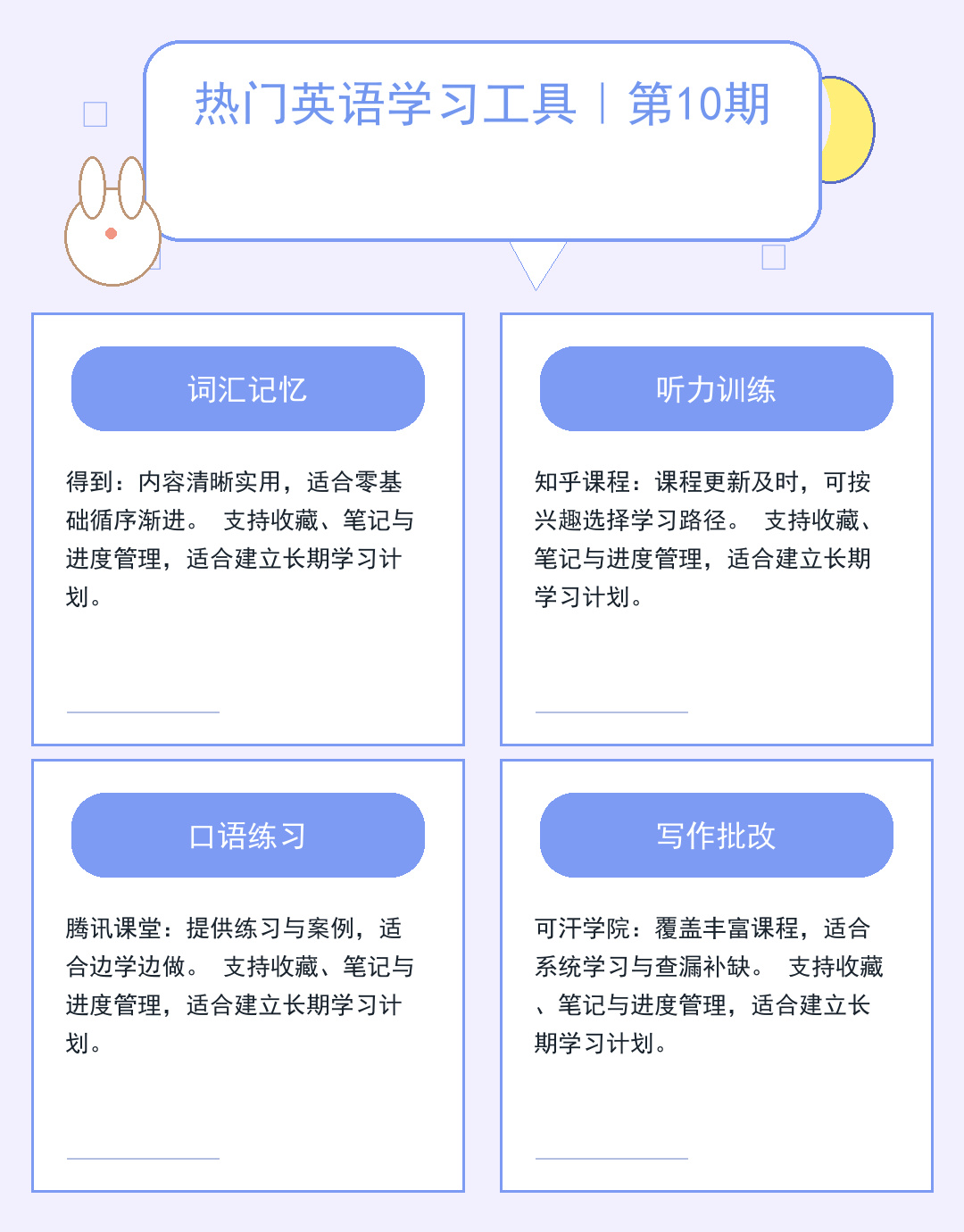 LOL连不上服务器?5分钟排查网络故障